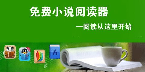 菲律宾签证如何办理？对提供的材料有哪些要求？